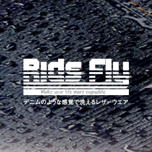 Rids Fly