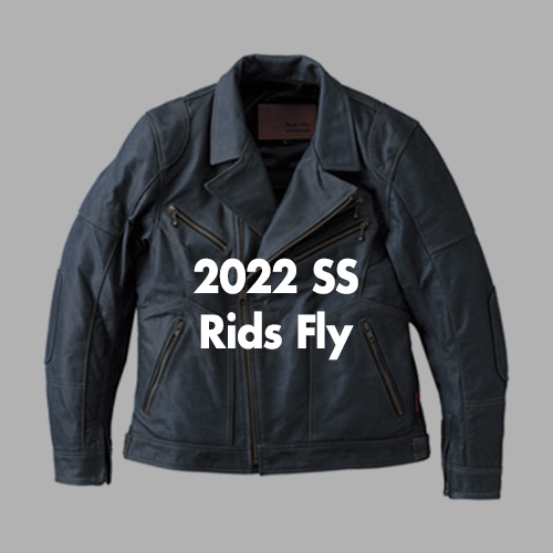 2022SS Rids Fly